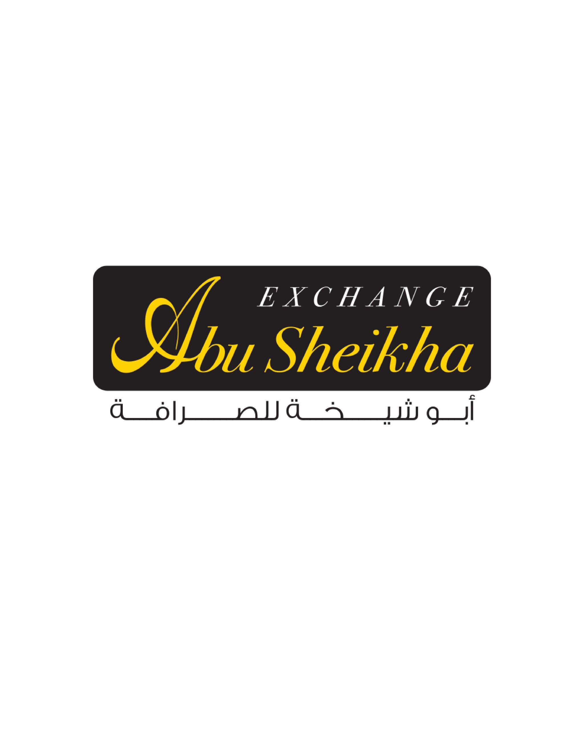 Silver Sponsor 9
