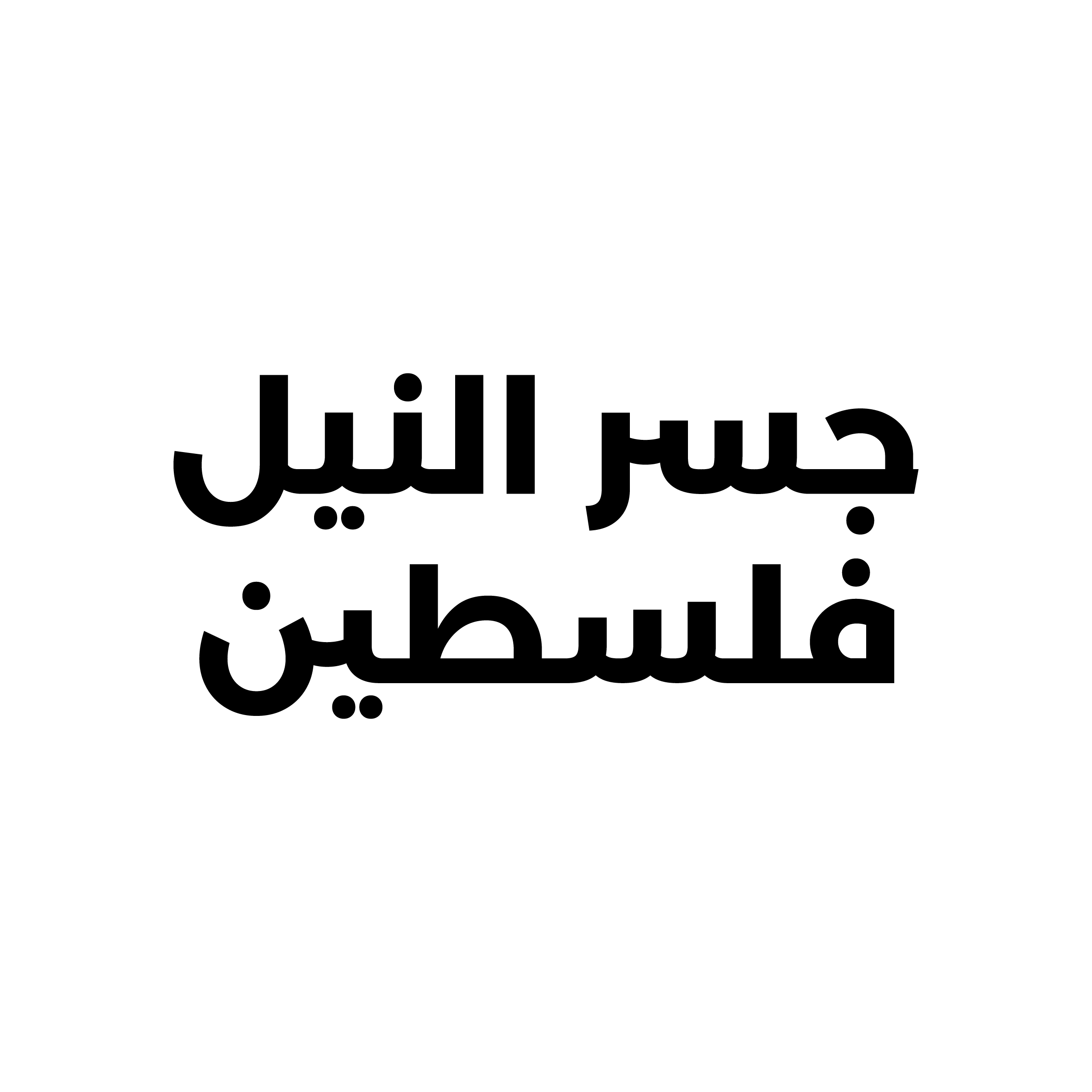 Participant 25