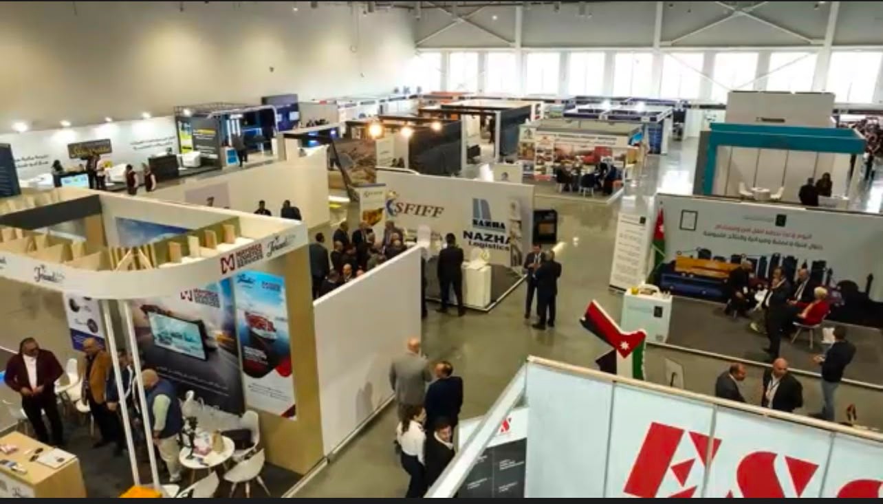 JIFEX 2025 - Exhibitors
