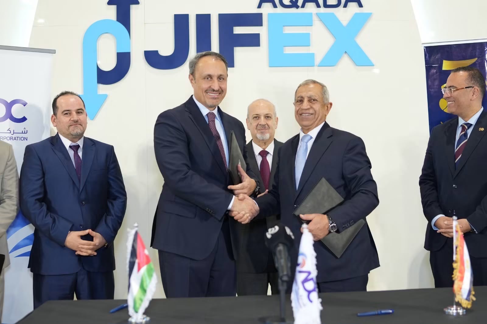 JIFEX 2025 - Exhibitors
