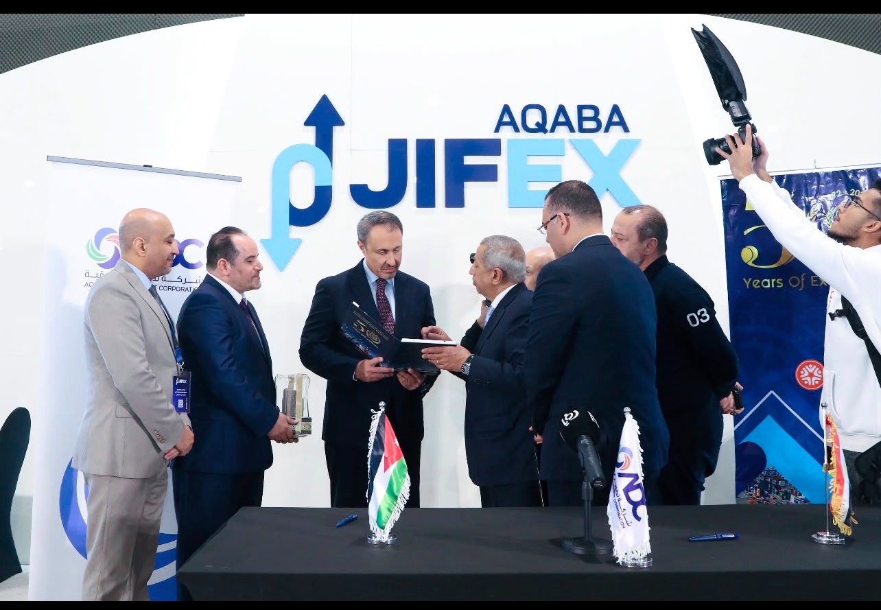 JIFEX 2025 - Exhibitors