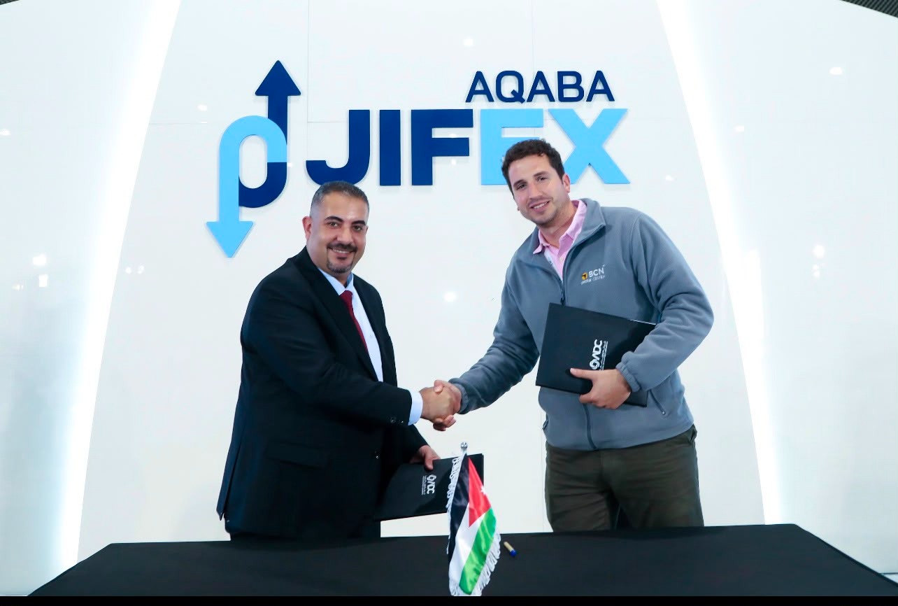 JIFEX 2025 - Exhibitors