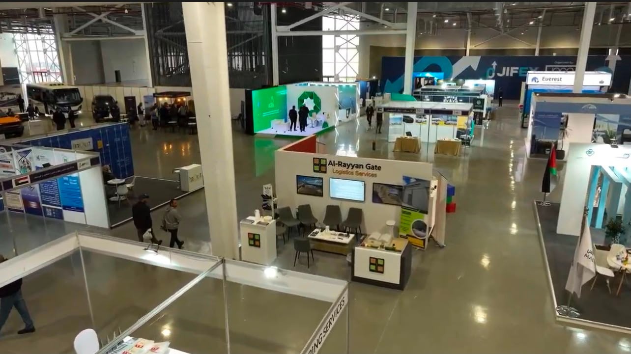 JIFEX 2025 - Exhibitors