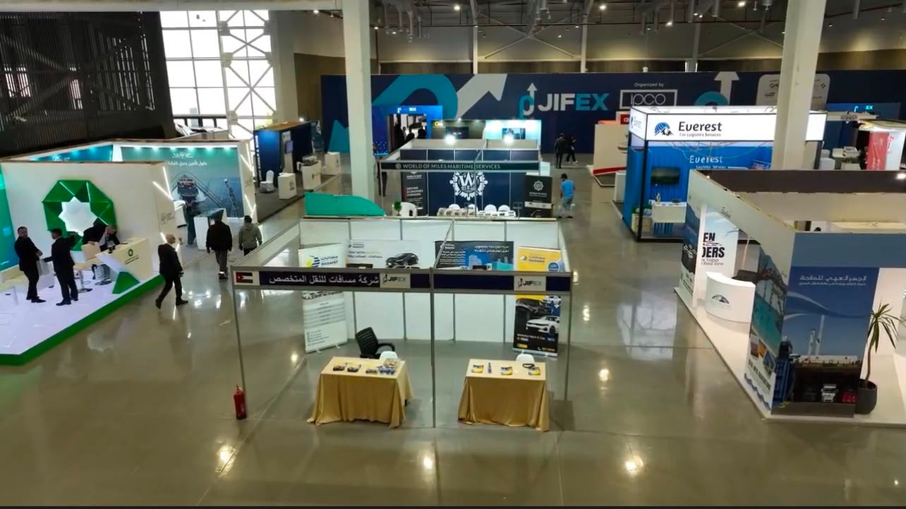 JIFEX 2025 - Exhibitors