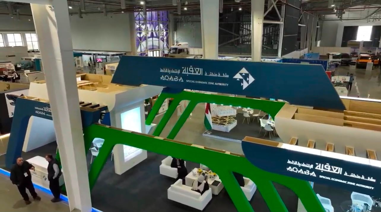 JIFEX 2025 - Exhibitors