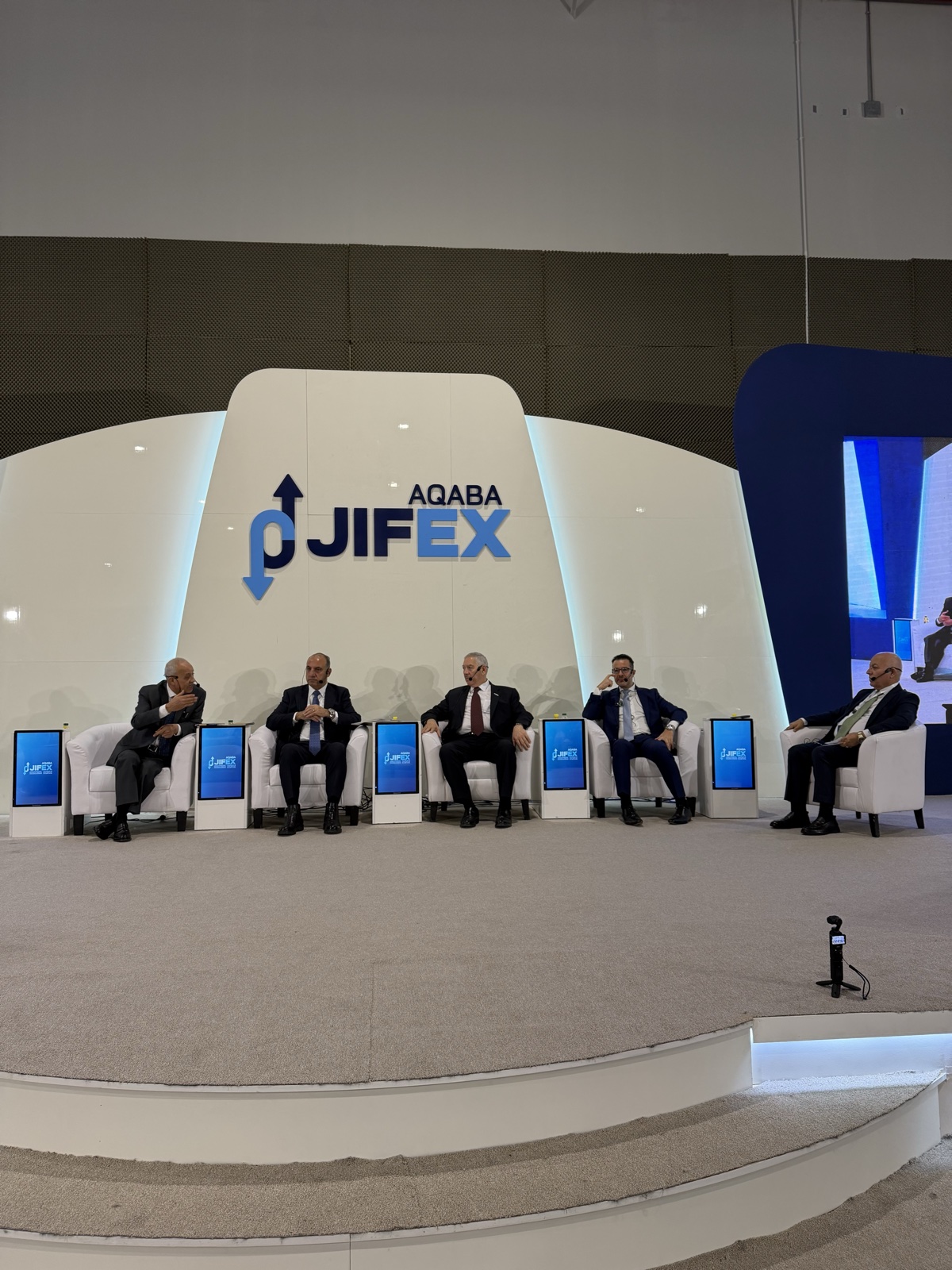 جايفكس 2025 - العارضون